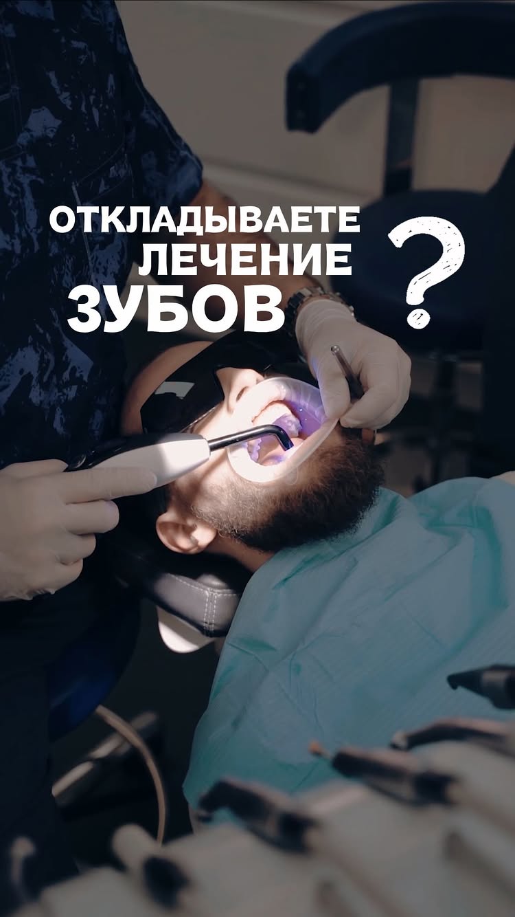 Комфортная атмосфера клиники